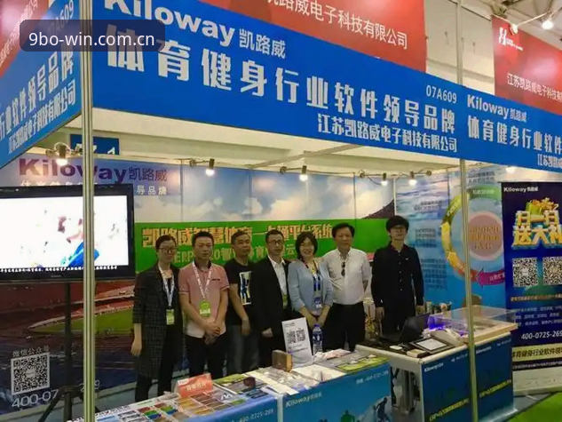 博网赌中文官网苹果版安卓版 9博体育平台vs新手误区:博网赌中文官网苹果版安卓版哪个版本更好用?